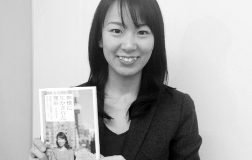 クィッグで心のケア