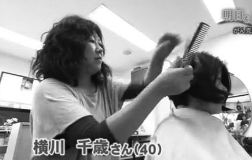 がん克服への道