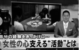 医療用ウィッグでがん患者を支える