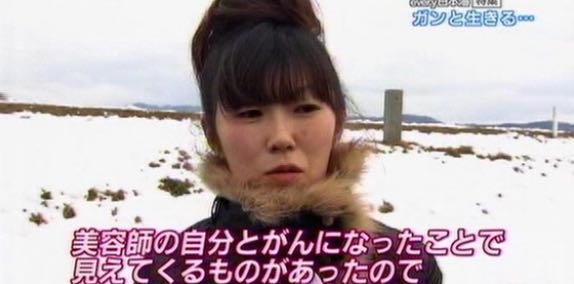 自然な医療用ウィッグ