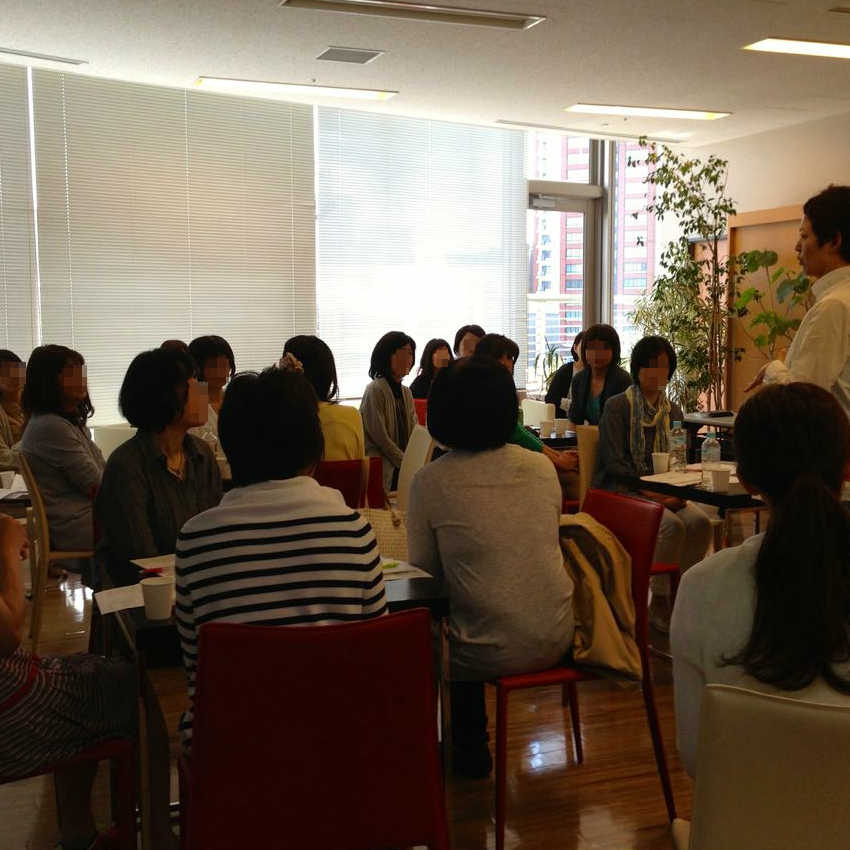 外見ケアセミナー(メイク)