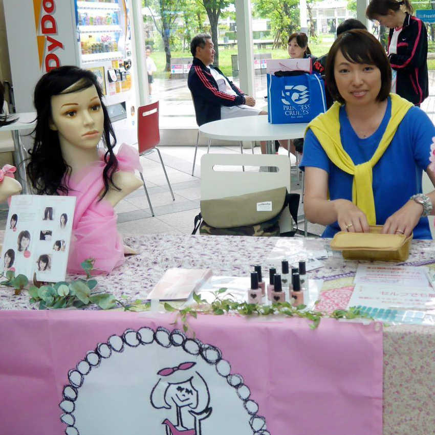 外見ケアセミナー(相談)