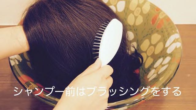 ウィッグの間違った洗い方 医療用ウィッグおすすめサロン ウィッグの間違った洗い方 医療用ウィッグおすすめサロン